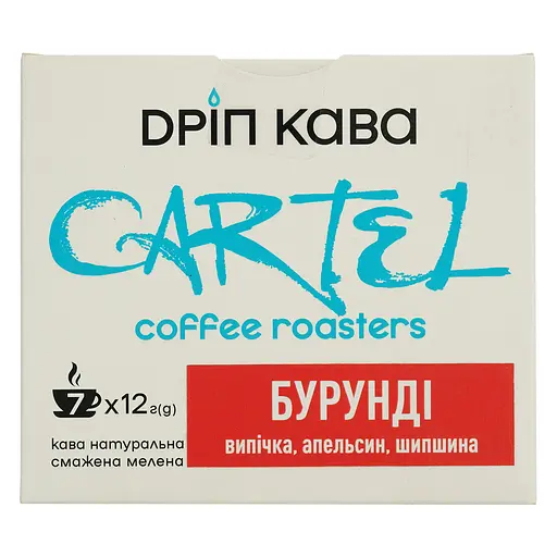 Дріп кава Cartel Burundi 84 г (7 шт.х12 г.) - фото 2