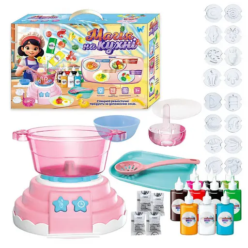 Набір для творчості Магія на кухні WToys, аквагель, мультиварка, форми, 10 гелів, кухонне приладдя