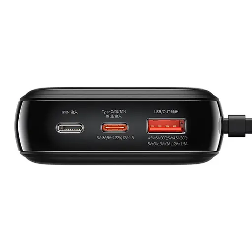 УМБ BASEUS Qpow Digital Display Quick Charging Power Bank (With IP Cable) 20000mAh USB/Type-C/Lightning, - фото 5
