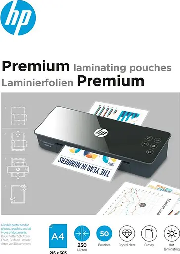 Пленка для ламинирования HP Premium Laminating Pouches, A4, 250 Mic, 216x303, 50 pcs