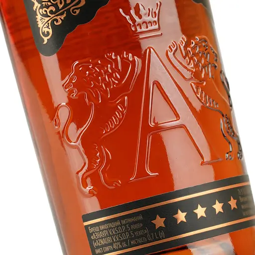 Бренді України Aznauri 5 зірок, 40%, 0,7 л (830172) - фото 5