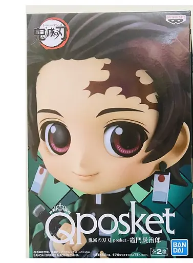 Фигурка Banpresto Q Posket Тандзиро Камадо Клинок уничтожающий демонов Tanjiro Kamado Demon Slayer DS TK 67 - фото 2