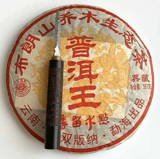 Шу пуер королівський Bulangshan Ecological 2008 року млинець 357 г