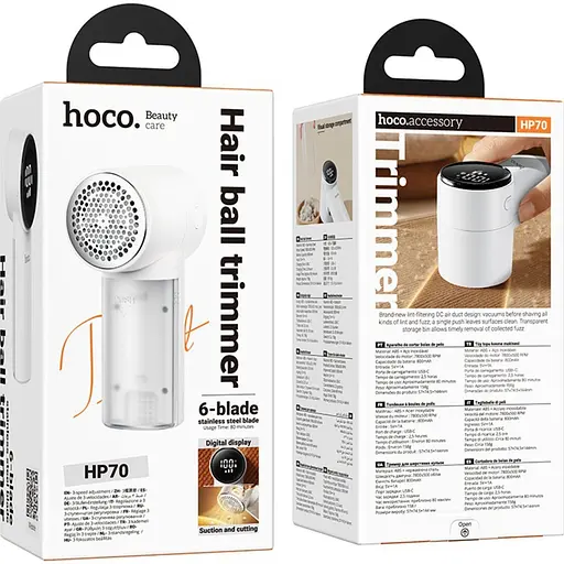 Машинка для удаления катышков Hoco HP70 Digital Hair Ball Trimmer (151373) - фото 6