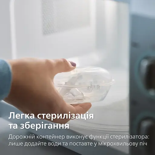 Пустышка Philips Avent Ultra Air 0-6 мес. 2 шт. голубая с бирюзовым (SCF087/01)  - фото 5