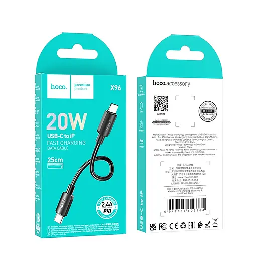 Кабель HOCO X96 Hyper PD charging data cable iP (L=0.25M) Black - фото 2