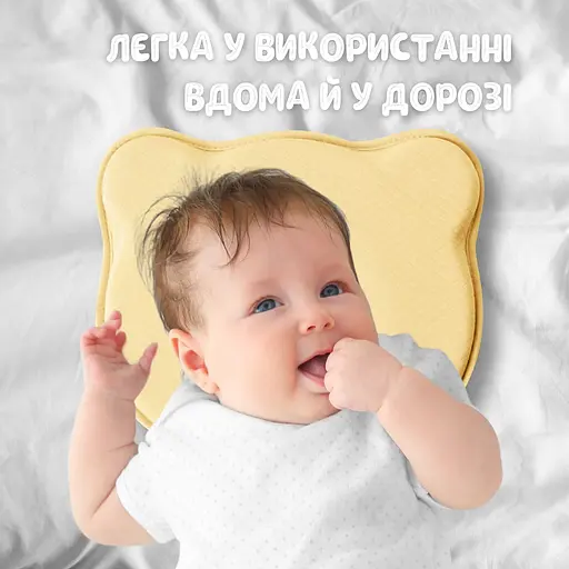 Подушка детская Papaella BabyComfort ортопедическая с эффектом памяти 27x22x3 см (8-35862*002) - фото 9