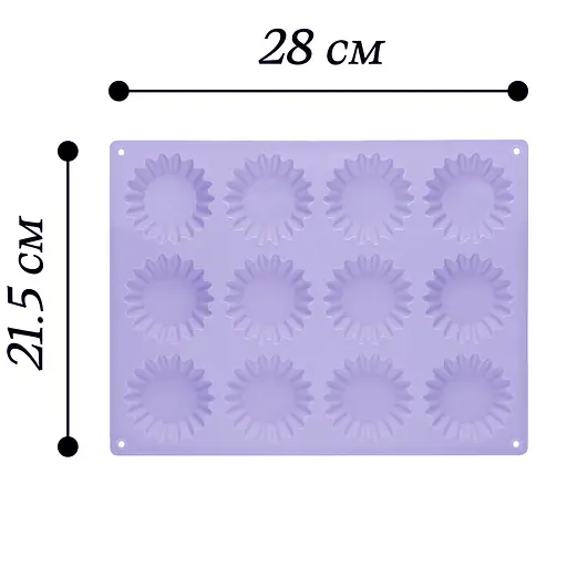 Форма силіконова на планшеті для випікання кексів та мафінів на 12 комірок 28x21.5 см, Kitchen Master Бузковий 86877 - фото 8