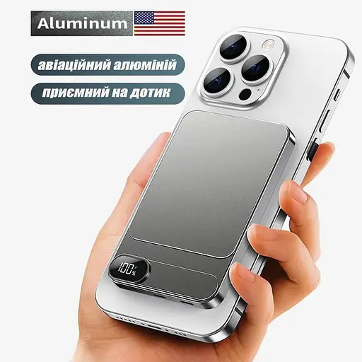 Повербанк MagSafe Powerbank C1 с беспроводной зарядкой для iPhone 10000 mAh - фото 5