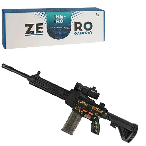 Автоматичний іграшковий автомат ZERO/ Shooting Game з акумулятором, м'якими патронами та вібрацією.
