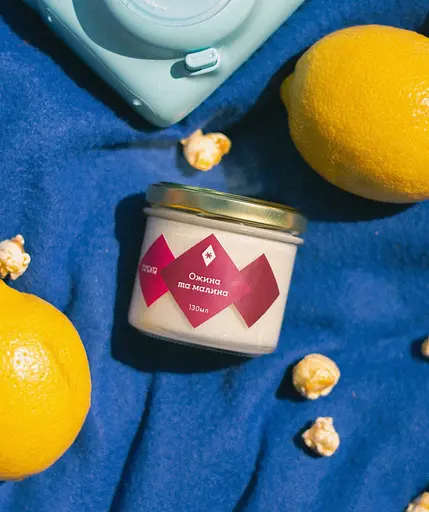 Свічка Ожина та малина 130 мл 15 год Соєвий віск - фото 3