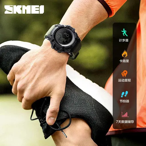 Cпортивний годинник Skmei 1356 Compass з компасом тактичні удароміцні (Чорний) - фото 6