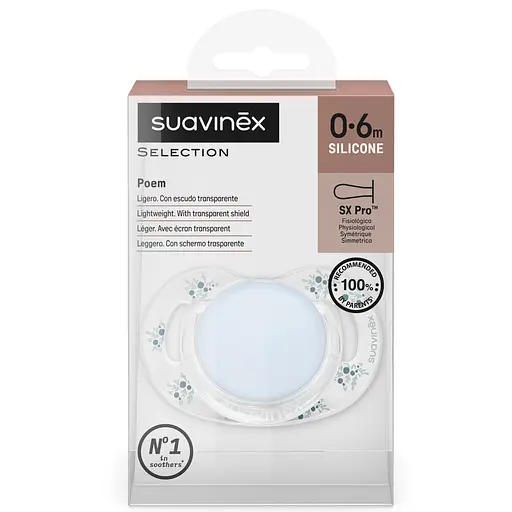 Пустушка фізіологічна Suavinex Poetry 0-6 місяців світло-блакитна з малюнком (308930)