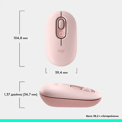 Мишка Logitech POP Mouse With Emoji Bluetooth Rose (910-007413) - фото 8
