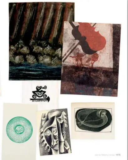 Танго для трьох: правдива історія про вигаданий роман. Листування Івана Остафійчука та Наталки Гусар - фото 7