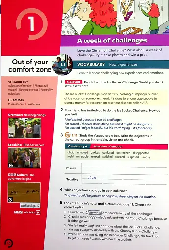 Wider World 4. Students' Book + Active Book - фото 10