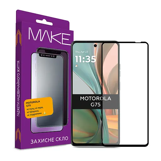 Захисне скло MAKE Motorola G75