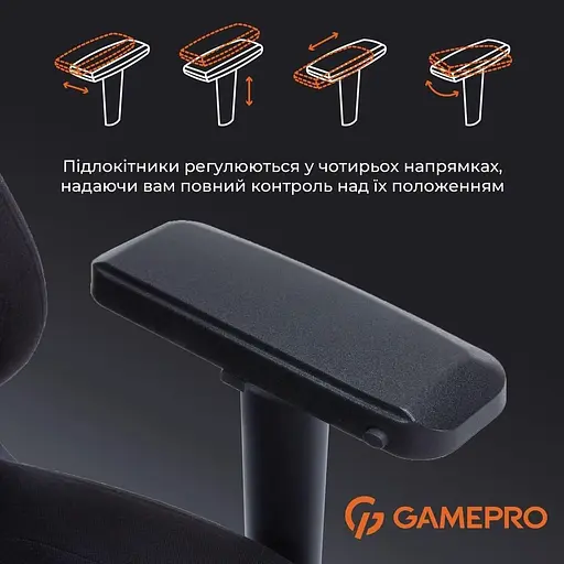 Ігрове крісло GamePro FGC750B Fabric Black (FGC750B) - фото 8