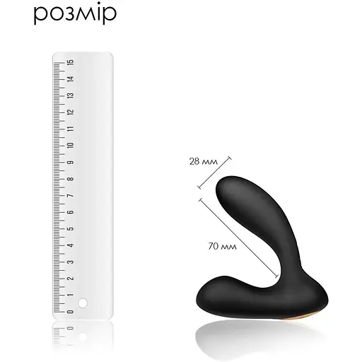 Інтерактивний масажер простати G Svakom Vick Neo - фото 3