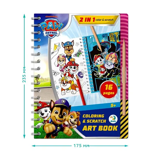 Детский набор для творчества "Играй весь день" DoDo Toys 200533 - фото 2