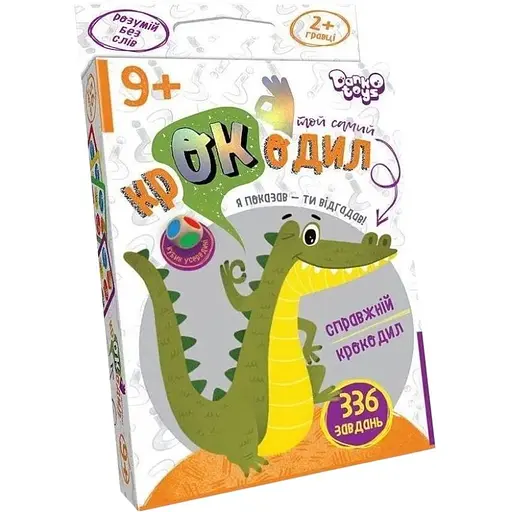 Настільна гра вікторина Danko Toys Той самий крокодил укр. (CROC-02-01U) (2000903505358) - фото 1