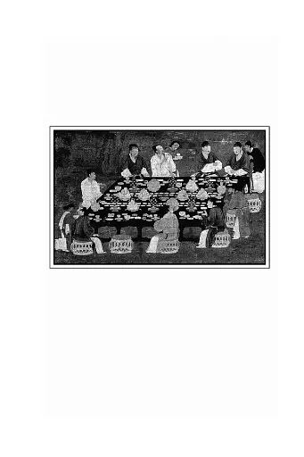 Бесіди майстра Хай Тао про стратегію. Книга 1 - фото 3