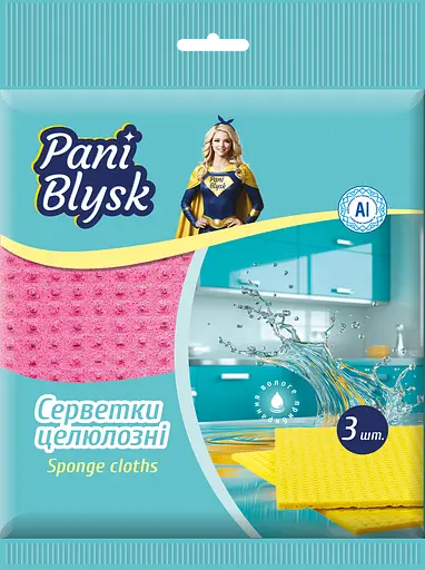 Салфетки Pani Blysk целлюлозные 3 шт