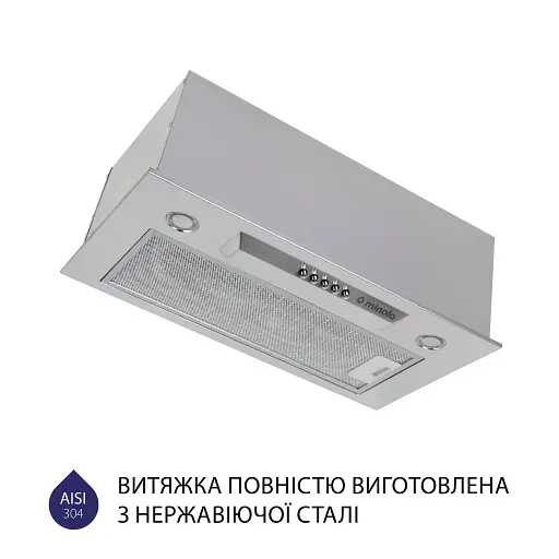 Вытяжка полновстраиваемая Minola HBI 5324 I 800 LED - фото 4