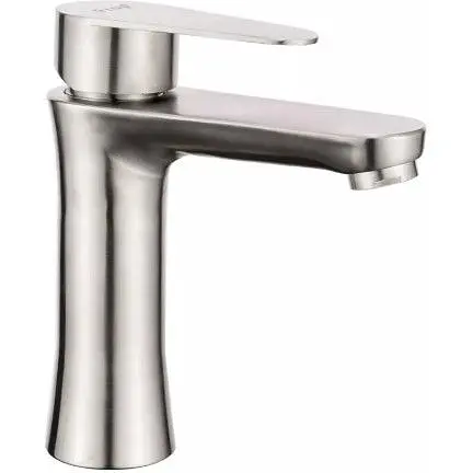 Змішувач для умивальника Frap F1048 - фото 1