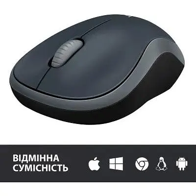Мышка Logitech M185 Cordless Gray (910-002238) - фото 7
