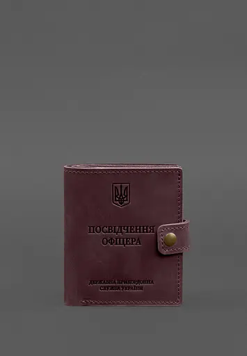 Кожаная обложка-портмоне для удостоверения офицера ГНСУ 11.2 бордовый Crazy Horse - фото 2