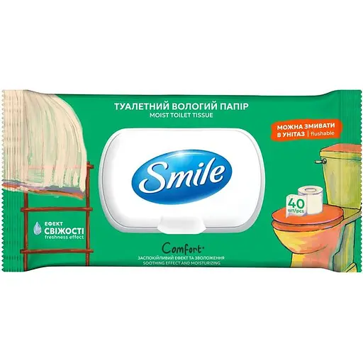 Влажная туалетная бумага Smile Comfort 40 шт.