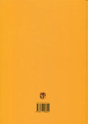 Українська мода від трипільців до покоління "скла" - фото 2