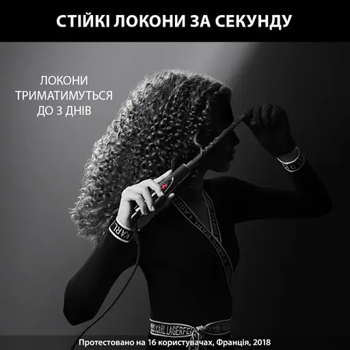 Щипці для завивки Rowenta CF311LF0 (6853460) - фото 7