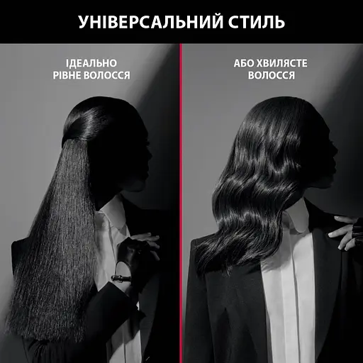 Випрямляч для волосся Rowenta x Karl Lagerfeld K/Pro Stylist Straightener SF466LF0 - фото 7