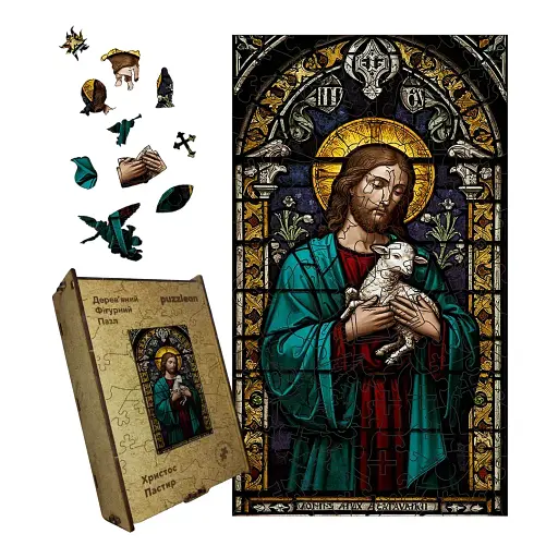 Деревянный фигурный пазл Христос Пастырь, А1, Деревянная коробка 500+ элементов