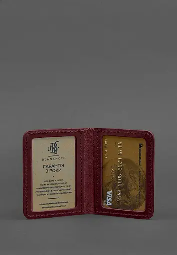 Кожаная обложка для ID-паспорта и водительского заседания 4.1 бордовая Crazy Horse с гербом - фото 4