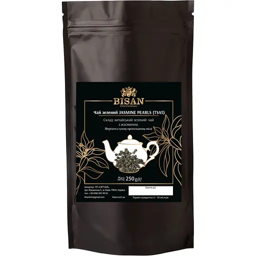 Чай зелений Bisan Jasmine Pearls (TS45) 250 г