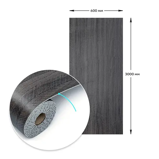 Самоклеящаяся виниловая плитка в рулоне 600х3000х2мм Мат SW-00002025 - фото 3