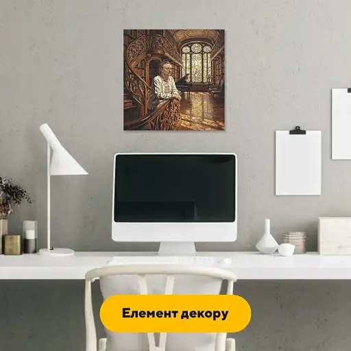 Дерев'яний фігурний пазл Благородний Франко, А3, Дерев'яна коробка 200 елементів - фото 5