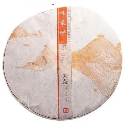 Шу пуер Менхай Да І Вей Цуй Янь 2013 р. - млинець, 357 г