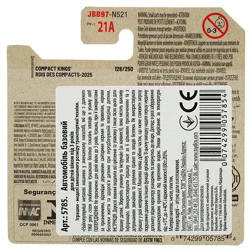 Базова машинка Hot Wheels Compact Kings Rrroadster чорна (5785) JBB97-N521       - фото 3