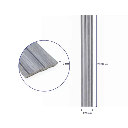 Рейка декоративна Wall Sticker PS 2900х120х12 мм Сіре дерево SW-00002142- - фото 3