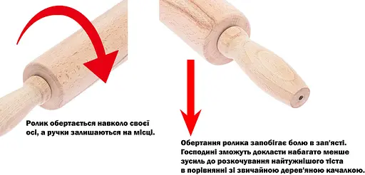 Скалка деревянная из темного дерева с вращающимися ручками 40 см Ø 5 см, Woodly 85020 - фото 5