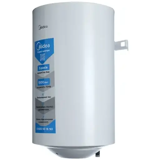 Електроводонагрівач Midea Install 80 - фото 5