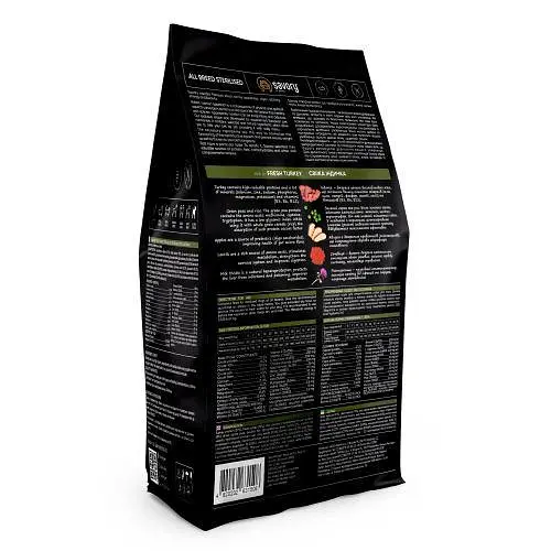 Сухой корм Savory All Breed для стерилизованных собак всех пород, со свежей индейкой, 3 кг - фото 3