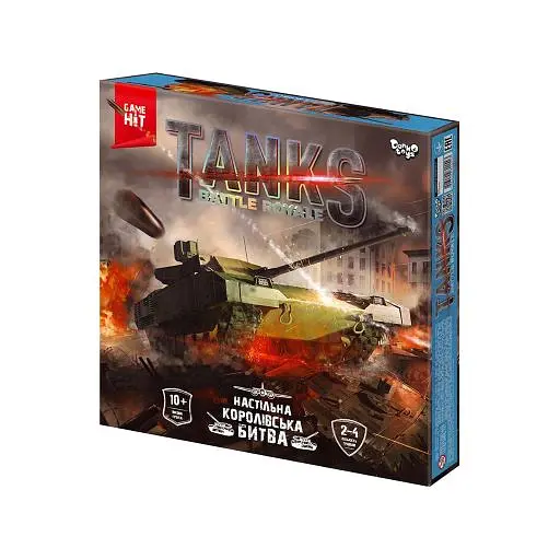 Настольная тактическая игра "Tanks Battle Royale" G-TBR-01-01U Danko Toys (4823102811543) - фото 1