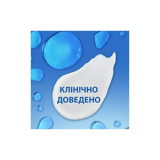 Шампунь Head & Shoulders Men Ultra Против перхоти С ароматом Old Spice 330 мл (8700216305235) - фото 2