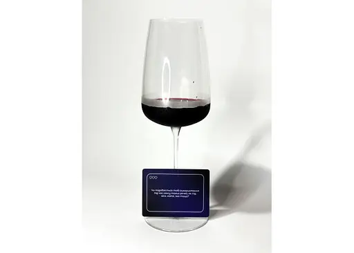 Настольная игра Пестощі-відвертощі Уровень Hard (укр.) - фото 4