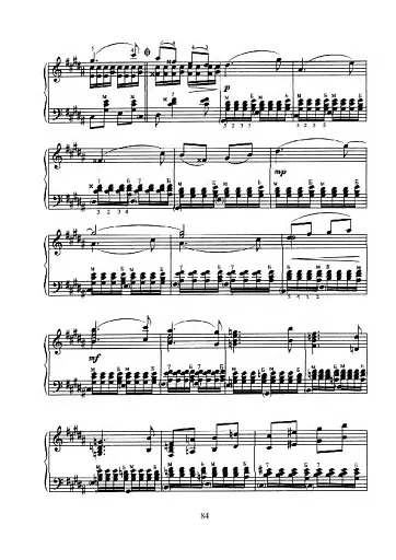 Лебедина вірність. П’єси для баяна, акордеона - фото 9